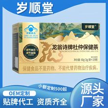 �q�������Ԋ�ƶ��ٱ�����20��/�йٷ���Ş����Ʒ�S��ֱ������F