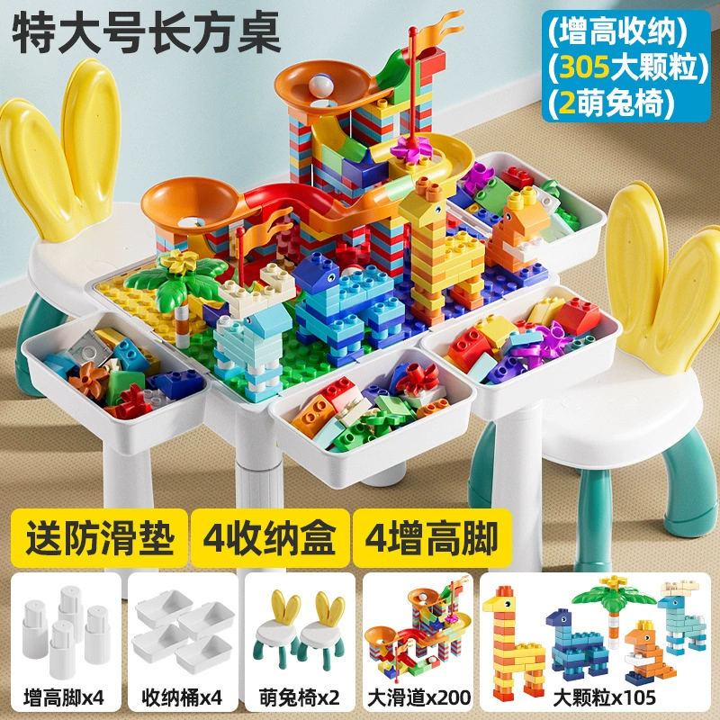 Lego, universal constructor, Chinese toy