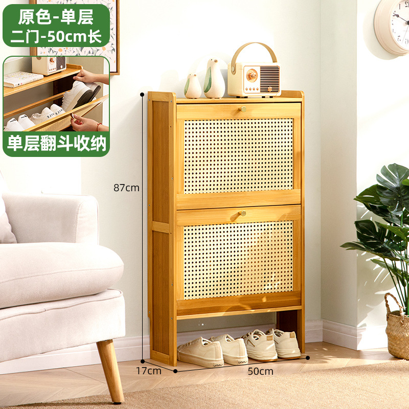 [초박형 17cm] 오리지널 컬러 단층 - 도어 2개, 길이 50미터(메쉬 팁 버킷)