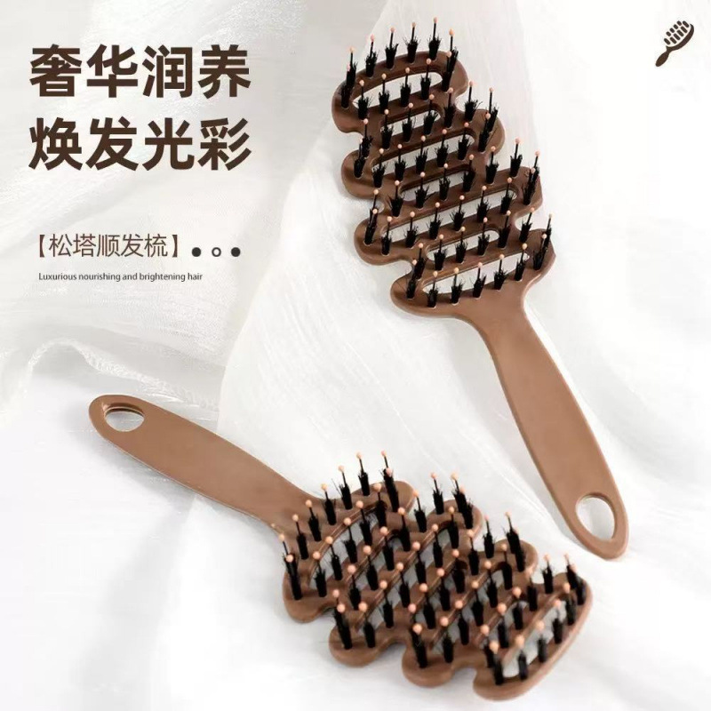 松塔猪鬃毛按摩梳护发梳蓬松造型打毛梳防静电养发梳便携排骨梳子|undefined
