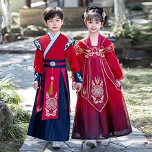 һhͯͯL2025¿ŮͯWbļݳb