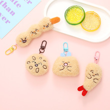 �ɐ���D�_�Ǻ��Jź�мt�rβë�q�������耳׿ے����ż���п�ͨ