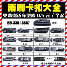 ����b2b5��܇�����ˢ���ӿڿ�������๦����ˢ������ˢ���^����