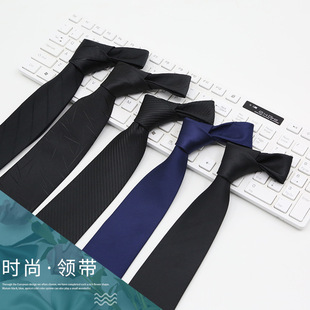 Men's Business Dress Tie Men's 8cm Wedding Groom Work Black Tie Red Blue Striped Tie