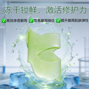 ����Ժ�G���˃�����Ĥ�N �o�µ��y ���ɷ����N������ƣ�ڪ������b