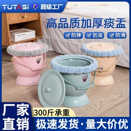 痰盂;拖把配件;收纳盒