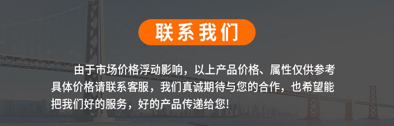 微信图片_20221230152732