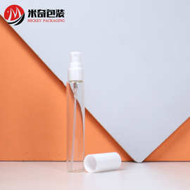 小容量15ML香水瓶 便携带液体玻璃空瓶乳液小样分装瓶精华液