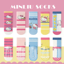 2025秋冬季防滑地板袜儿童袜子卡通中筒袜粉色猫咪中大童A类棉袜