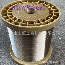 TC4钛合金线TA1GR5钛棒航空钛合金钛焊丝挂具丝科研实验高纯钛线