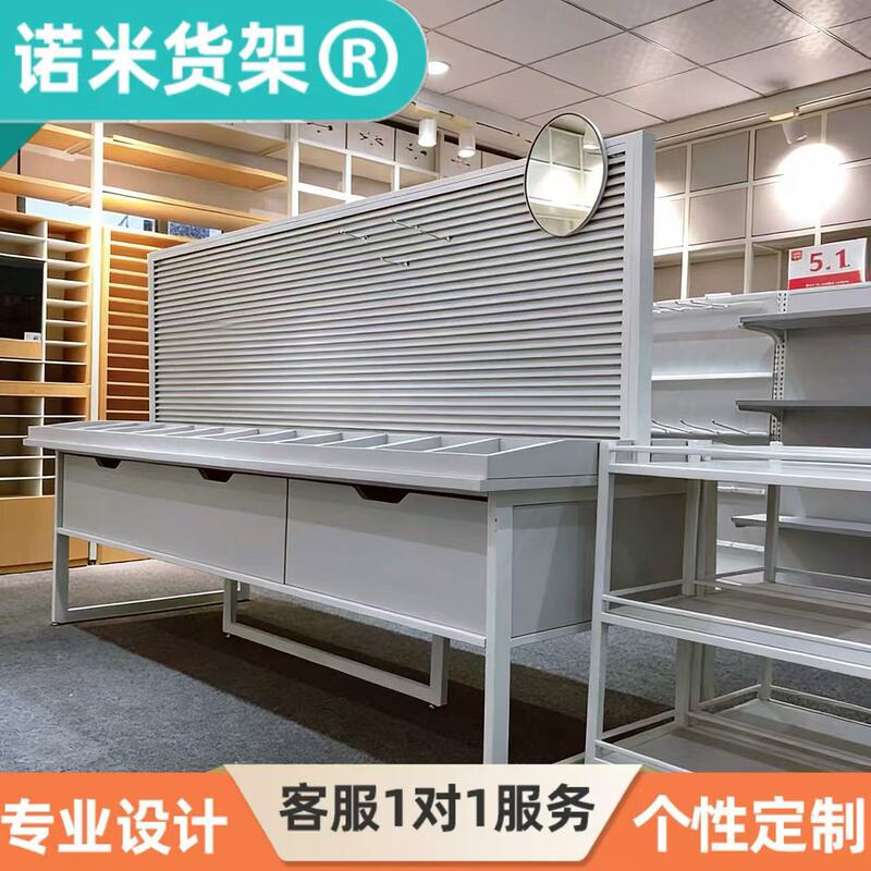Earring Jewelry Display Cabinet, Whole Store Mall Boutique, Supermarket Island Shelf, Double-Sided Earring Cabinet, Multi-Layer Flow Table Display