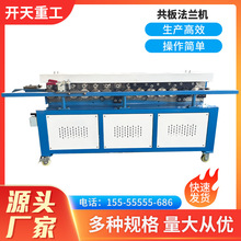 ȫ�Ԅӹ��巨�m�C������͙C���ٹ���C���w��̎��C������T15