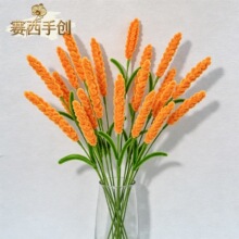 ِ�����S���뻨��ŤŤ����Ʒ���滨���w�_�I�b[���Y�����lK04
