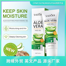 SADOER�J�C�澏�������z�aˮ������o�沿�o���o�wƷ�羳���Q