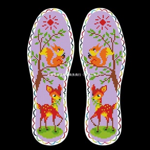 Ь�|ʮ�ֽ��¿�С���ֹ��Լ�������Ʒ�̽��ߌ��޲���߅����