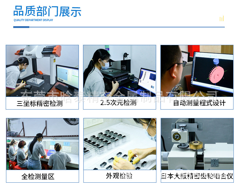 详情_15.jpg