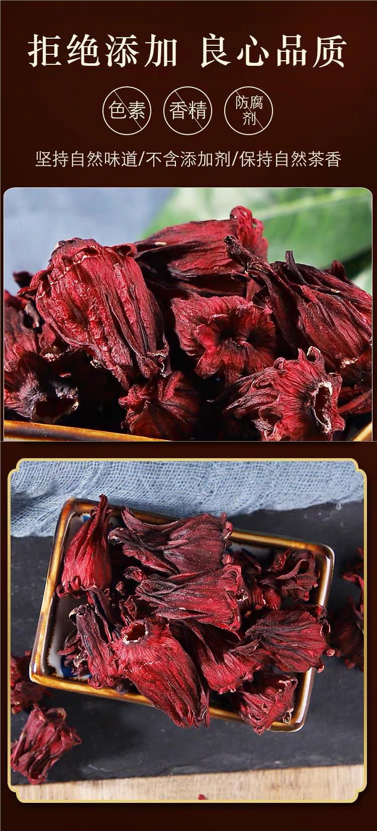 Roselle Hibiscus Chenpi Tea 100g Cold Brewed Dried Flower Herbal Infusion for Daily Wellness quality and texture