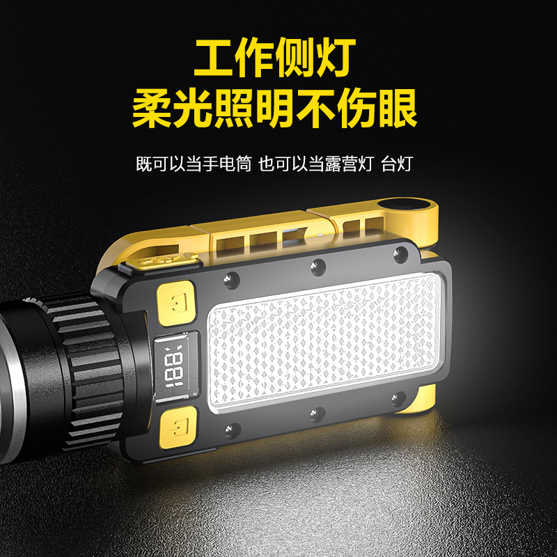 Transfronterizo nuevo portátil al aire libre multifuncional lámpara de trabajo antorcha de doble luz magnética antorcha de reparación plegable de emergencia