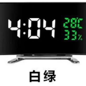 クリエイティブ曲面スクリーン電子時計大画面 LED ミラー時計サイレントベッドサイド寝室学生発光目覚まし時計|undefined