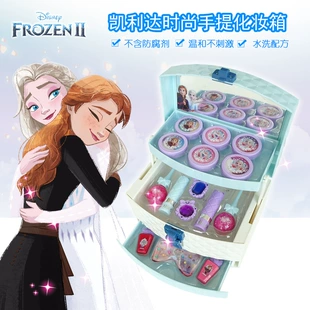 Детский набор косметики Disney Princess для выступлений
