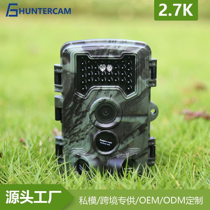 E-Commerce Hot-Selling Foreign Trade Popular Product Patented Infrared Sensor Trigger Outdoor Sports Camera Surveillance Camera Photo Taking 2.7K