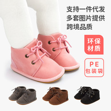 亚马逊爆款秋冬婴儿鞋胶底防滑学步鞋单鞋系带婴儿靴baby shoes