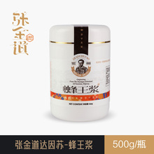 ������_���K�����{500g�͸�ĸ���˽����Y�½��خa�_�ݼ�����B