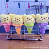 Butter ice cream (single price)