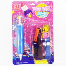 �_�����������b����Ӻ��ƨ����������H�ӾW�t�Α�ͯ�L�w��