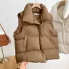 Хаки