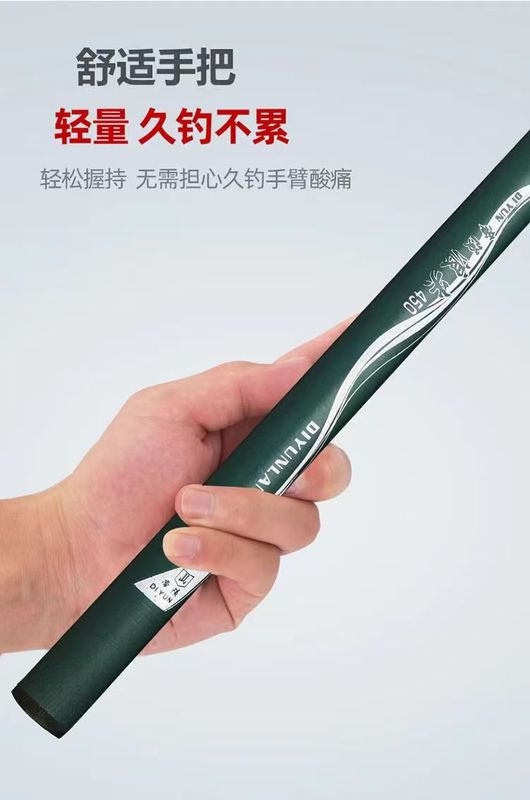 1 つ購入すると 1 つ無料のショートストリームロッド釣り竿ハンドロッドスーパーハード釣り竿 28 チューン釣具セットフナとコイ|undefined