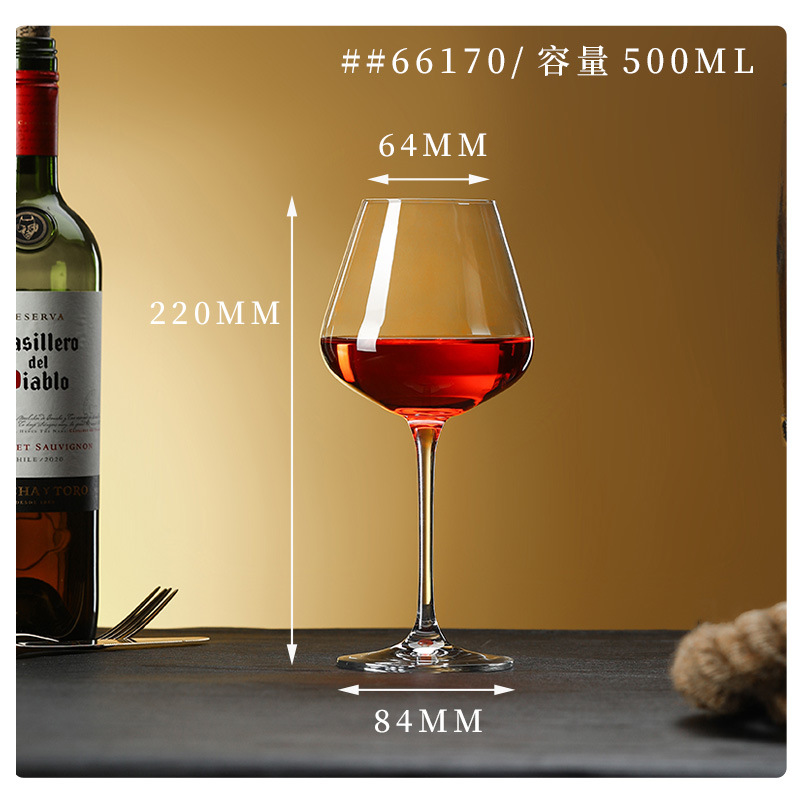 #66170/500ml 크리스탈