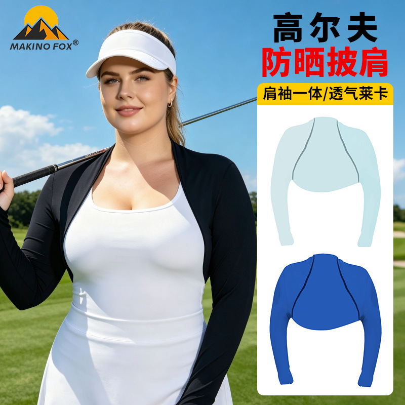 MAKINO FOX Summer Outdoor Sun Protection Shawl Lycra Quick-Dry UV-Proof Ice Silk Sleeves Golf Ice Sleeves