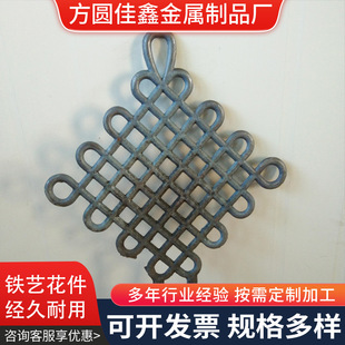 �T�F�����Ї��Y�T�b� �ɺ����Ʒ��Fˇ�� �o�������ī