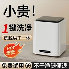 ȫ�ԄӃ���ϴ�C�ߜ���ϴ��ѝ�m�ӌ����냺�����С��������