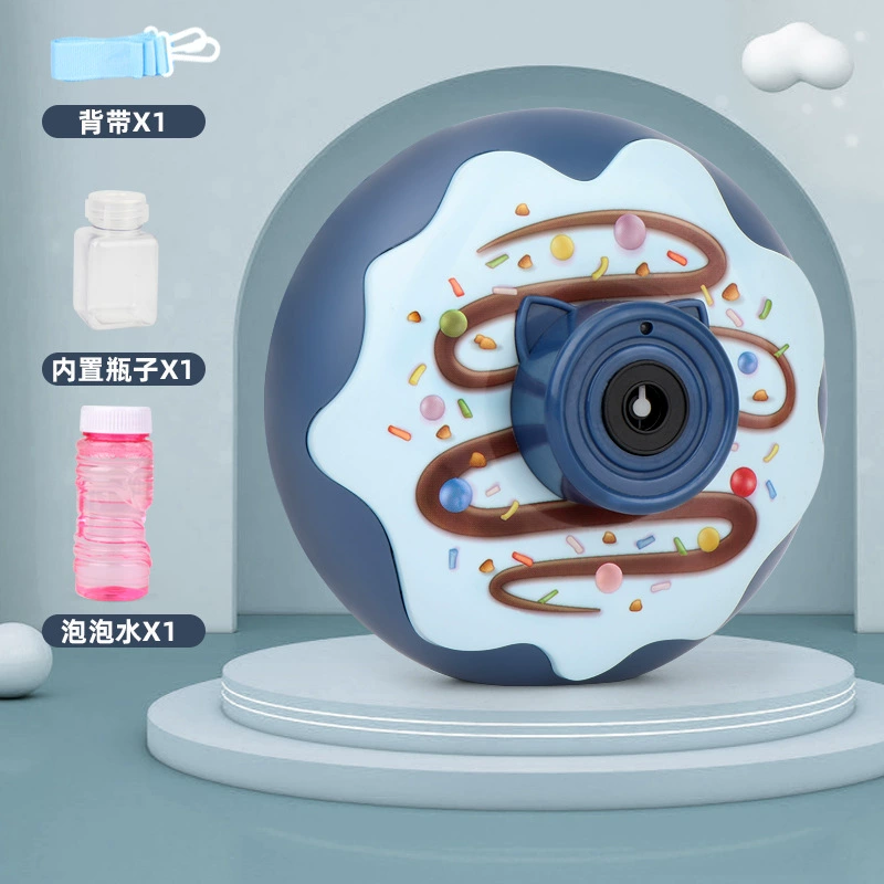 Camera, automatic interactive travel toy, cat, for children and parents