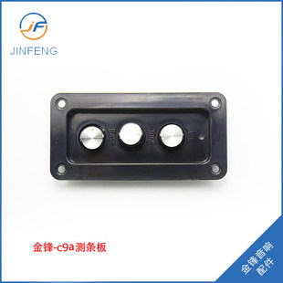 ���h-C9A���{�� 2.1�ȗl�� ��푂�߅�� �{���� ���o�� DIY���o��