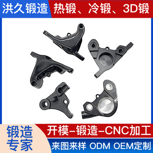 �X�Ͻ����CNC�ӹ� ����܇׃�����͵�  �����CNC�ӹ�һվʽ����
