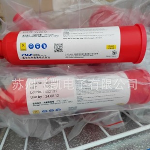 FUJI��ʿ�t�z NE8800K NE3000D5H NE7200H NE8800T NE3000S