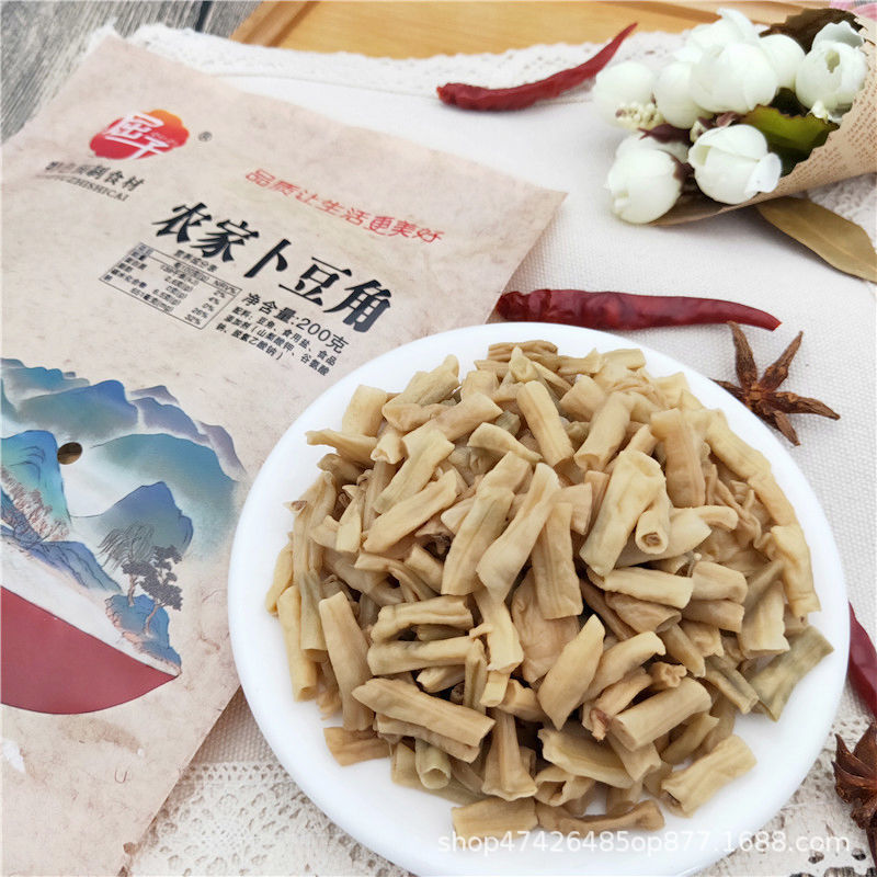 屈子卜豆角餐饮大包装900g老坛酸豆角咸菜下饭菜湖南爆豆角