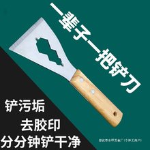 �๦���P���坍���P��ͻҹε�ˮ��λҵ������b���P�ӼӺ���