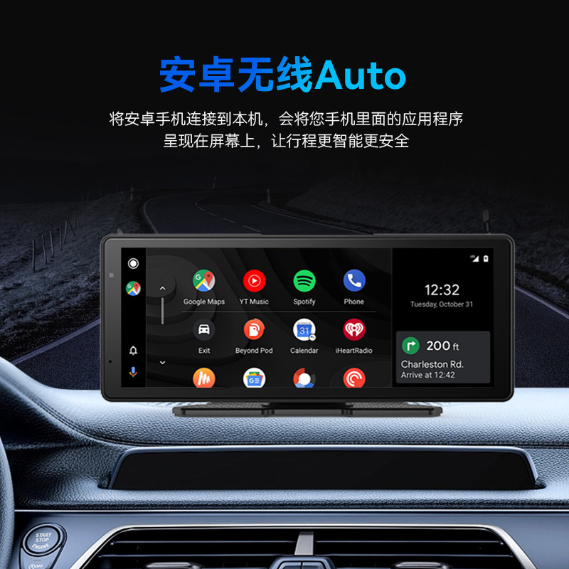 무선 CARPLAY HD 4K 운전 레코더 전면 및 후면 이중 레코딩 자동차 PND 국경 GPS 자동차 네비게이터