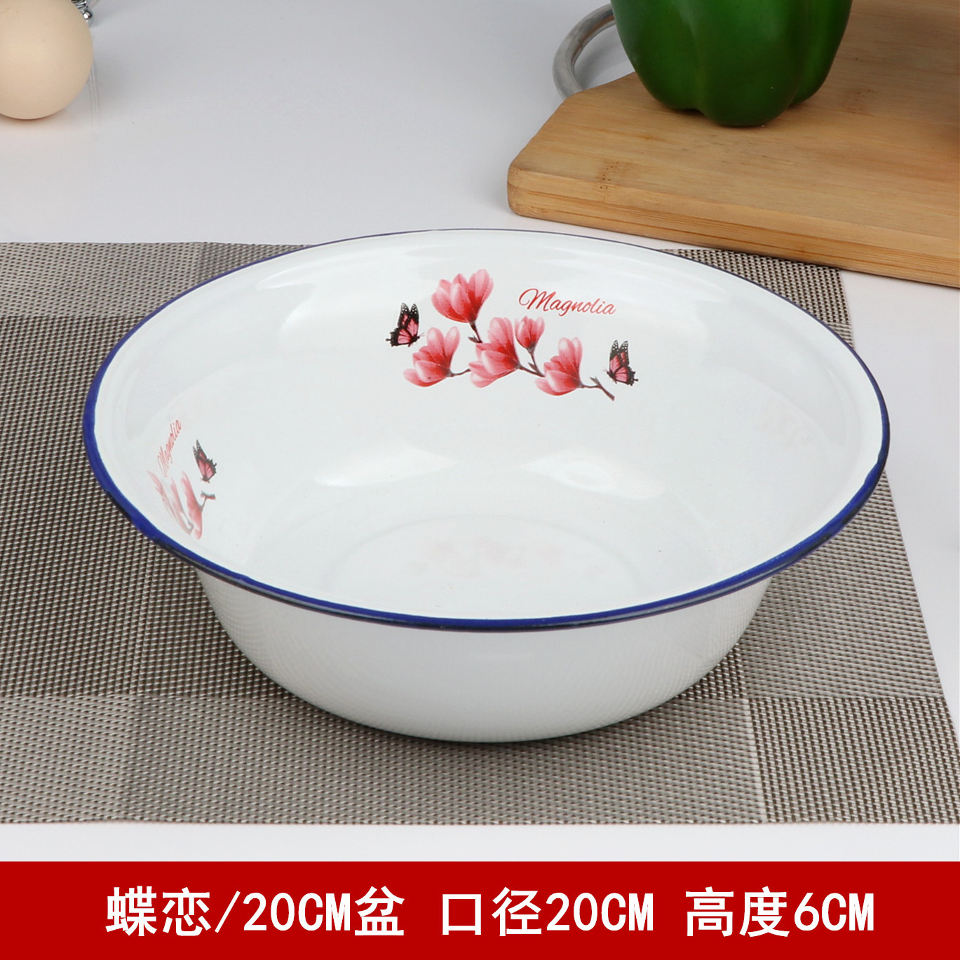 Clásico nostálgico esmalte cuenca profunda cuenca plana cuenca multipropósito esmalte cuenca de esmalte cuenca de sopa cuenca de sopa cuenca de mezcla cuenca profunda