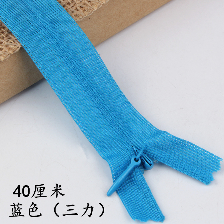 三力牌40/60センチ目に見えないジッパーの長いジッパーの暗いジッパーの服装のジッパーのクッションのジッパーのメーカーの卸売り|undefined