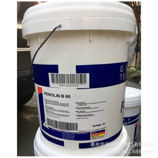 ��˹FUCHS RENOLIN B3 B5 B10 B15 B20 B30 B40 B50��ĥҺ����18L