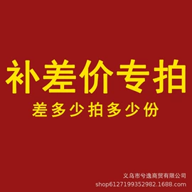 男Polo衫;广告衫polo;广告衫T恤
