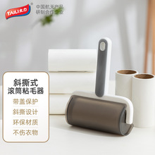 ̫ճëLͲL݆˺ʽ·֝Lˢë̖б˺ʽ