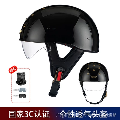Motosiklet kaskı (dəbilqə) — Helmet Breathable Helmet Electric Vehicle - 016-bright-light-black-white-inner-lens-face-towel-m