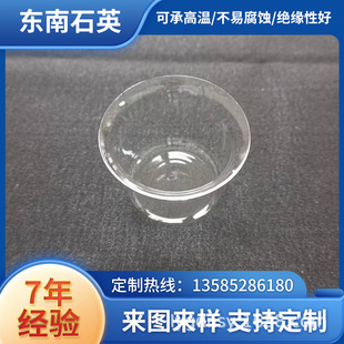 �S��ֱ��ʯӢ��� ʯӢ���� ��߅ʯӢ�� ͸��ʯӢ����