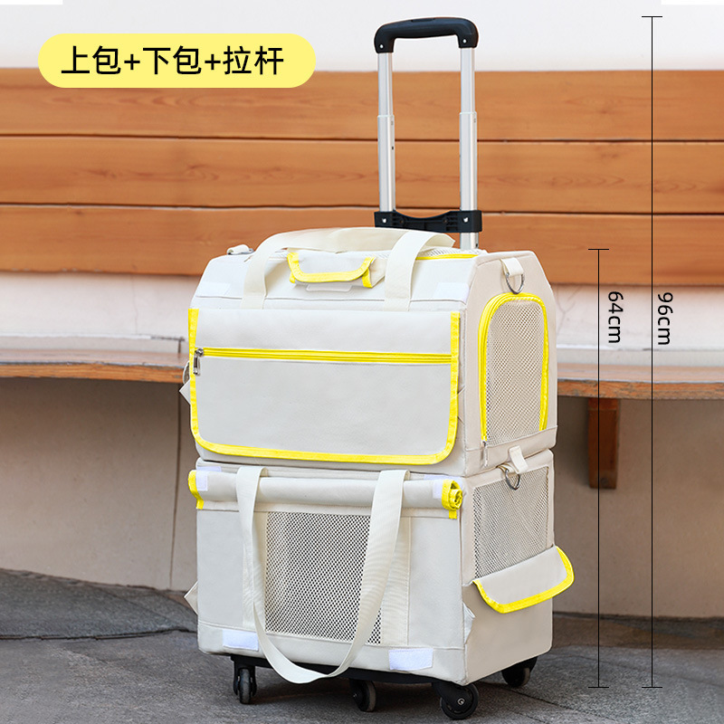 宠物双层拉杆箱大容量猫包外出便携两只猫巴士行李箱狗狗推车背包|undefined